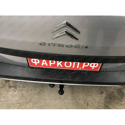 C302-A Лидер-плюс ТСУ для Citroen Berlingo L1 2008-2018, 2018-, Peugeot Partner II Tepee L1 2008-2018, 2018-, Opel Combo L1 2018-, Peugeot Rifter L1 2019-, FIAT Doblo L1 2022-, Toyota Proace City L1 2019- без снятия и выреза бампера. Нагрузки: 1200/75 кг,