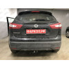 N054C GALIA Полностью оцинкованный фаркоп на Nissan Qashqai 2007-2014 (невидимый вырез бампера), Nissan Qashqai 2, в т.ч. Qashqai +2 2014-2021 (без подрезки бампера). Тип шара: C (горизонтальный съемный). Невидимый вырез бампера. Нагрузки: 1800/100 кг, ма