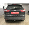 N054C GALIA Полностью оцинкованный фаркоп на Nissan Qashqai 2007-2014 (невидимый вырез бампера), Nissan Qashqai 2, в т.ч. Qashqai +2 2014-2021 (без подрезки бампера). Тип шара: C (горизонтальный съемный). Невидимый вырез бампера. Нагрузки: 1800/100 кг, ма