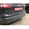 N054C GALIA Полностью оцинкованный фаркоп на Nissan Qashqai 2007-2014 (невидимый вырез бампера), Nissan Qashqai 2, в т.ч. Qashqai +2 2014-2021 (без подрезки бампера). Тип шара: C (горизонтальный съемный). Невидимый вырез бампера. Нагрузки: 1800/100 кг, ма