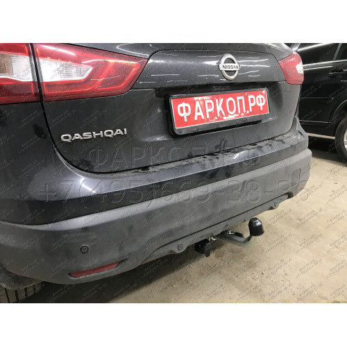 N054C GALIA Полностью оцинкованный фаркоп на Nissan Qashqai 2007-2014 (невидимый вырез бампера), Nissan Qashqai 2, в т.ч. Qashqai +2 2014-2021 (без подрезки бампера). Тип шара: C (горизонтальный съемный). Невидимый вырез бампера. Нагрузки: 1800/100 кг, ма