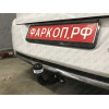 2635-A ORIS Фаркоп на Citroen C4 хетчбек 2011-2018, Citroen DS4 2011-2018. Необходима подрезка бампера. Тип шара: A. Нагрузки: 1100/75 кг, масса фаркопа 17 кг (без электрики в комплекте)