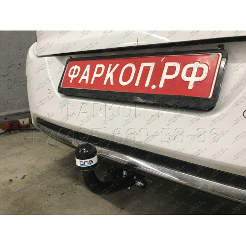 2635-A ORIS Фаркоп на Citroen C4 хетчбек 2011-2018, Citroen DS4 2011-2018. Необходима подрезка бампера. Тип шара: A. Нагрузки: 1100/75 кг, масса фаркопа 17 кг (без электрики в комплекте)