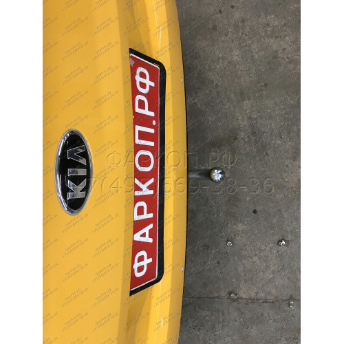 H100A GALIA Полностью оцинкованный фаркоп на Kia Ceed универсал, в т.ч. дизель, в т.ч. GT-Line, в т.ч. hybrid 2018-, Hyundai i30 универсал, в т.ч. дизель, в т.ч. GT-Line, в т.ч. hybrid 2017-. Тип шара: A. Установка без снятия и выреза бампера. Нагрузки: 1