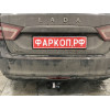 1234-A ORIS Фаркоп на Лада Веста (Lada Vesta) седан / SportWagon, включая Cross 2016-2022 без подрезки бампера. Тип шара: A. Нагрузки: 900/70 кг, масса фаркопа 14,4 кг (без электрики в комплекте)