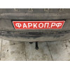 1234-A ORIS Фаркоп на Лада Веста (Lada Vesta) седан / SportWagon, включая Cross 2016-2022 без подрезки бампера. Тип шара: A. Нагрузки: 900/70 кг, масса фаркопа 14,4 кг (без электрики в комплекте)