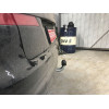 H103A GALIA Полностью оцинкованный фаркоп на Hyundai Tucson рестайл 2018-2021. Тип шара: A. Установка без выреза бампера. Нагрузки: 2200/100 кг, масса фаркопа 15,42 кг