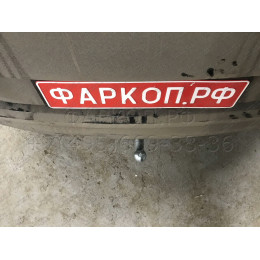 H103A GALIA Полностью оцинкованный фаркоп на Hyundai Tucson рестайл 2018-2021. Тип шара: A. Установка без выреза бампера. Нагрузки: 2200/100 кг, масса фаркопа 15,42 