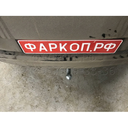H103A GALIA Полностью оцинкованный фаркоп на Hyundai Tucson рестайл 2018-2021. Тип шара: A. Установка без выреза бампера. Нагрузки: 2200/100 кг, масса фаркопа 15,42 кг