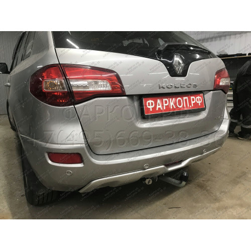 R092A GALIA Полностью оцинкованный фаркоп на Renault Koleos 2008-2016. Подрозетник убирается за бампер. Тип шара: A. Без выреза бампера. Нагрузки: 2000/100 кг, масса фаркопа 17,5 кг