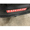 FA 0951-E(N) Бизон Фаркоп с хромированной накладкой на Honda Element 2003-2011 без подрезки бампера. Тип шара: E (легкосъемный шар под квадрат). Нагрузки: 2500/120 кг. Не комплектуется электрикой