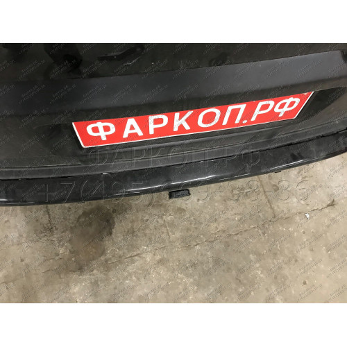 FA 0951-E(N) Бизон Фаркоп с хромированной накладкой на Honda Element 2003-2011 без подрезки бампера. Тип шара: E (легкосъемный шар под квадрат). Нагрузки: 2500/120 кг. Не комплектуется электрикой