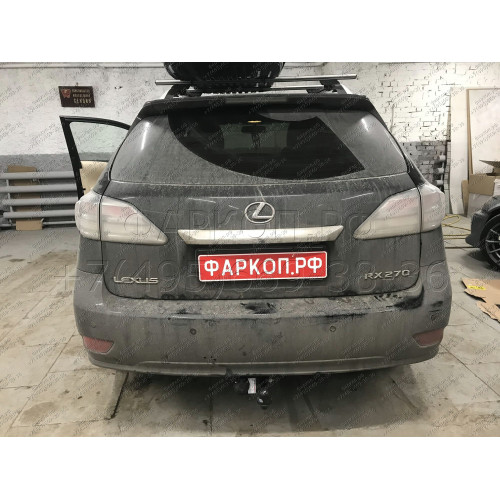 3073-A ORIS Фаркоп на Lexus RX350 2009-2015. Необходима подрезка бампера. Тип шара: A. Нагрузки: 1500/75 кг, масса фаркопа 20,7 кг (без электрики в комплекте)