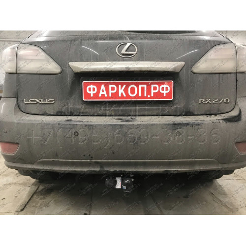 3073-A ORIS Фаркоп на Lexus RX350 2009-2015. Необходима подрезка бампера. Тип шара: A. Нагрузки: 1500/75 кг, масса фаркопа 20,7 кг (без электрики в комплекте)