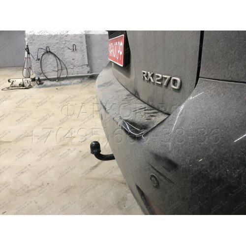 3073-A ORIS Фаркоп на Lexus RX350 2009-2015. Необходима подрезка бампера. Тип шара: A. Нагрузки: 1500/75 кг, масса фаркопа 20,7 кг (без электрики в комплекте)
