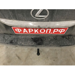 3073-A ORIS Фаркоп на Lexus RX350 2009-2015. Необходима подрезка бампера. Тип шара: A. Нагрузки: 1500/75 кг, масса фаркопа 20,7 кг (без электрики в комплекте)