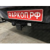 FA 0996-E Бизон Фаркоп на Isuzu D-MAX 2012-2021 без подрезки бампера. Тип шара: E (легкосъемный шар под квадрат). Нагрузки: 3500/120 кг. Не комплектуется электрикой