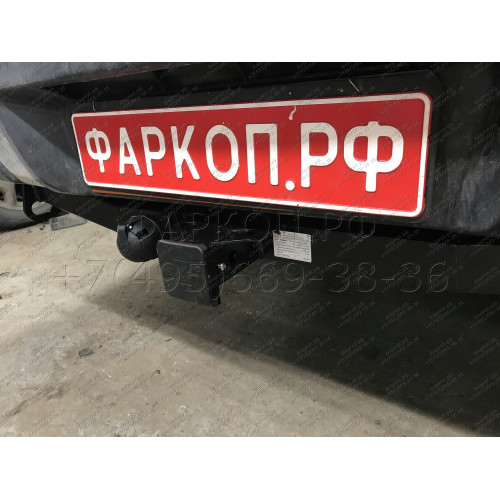 FA 0996-E Бизон Фаркоп на Isuzu D-MAX 2012-2021 без подрезки бампера. Тип шара: E (легкосъемный шар под квадрат). Нагрузки: 3500/120 кг. Не комплектуется электрикой