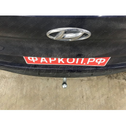 H103A GALIA Полностью оцинкованный фаркоп на Hyundai Tucson рестайл 2018-2021. Тип шара: A. Установка без выреза бампера. Нагрузки: 2200/100 кг, масса фаркопа 15,42 