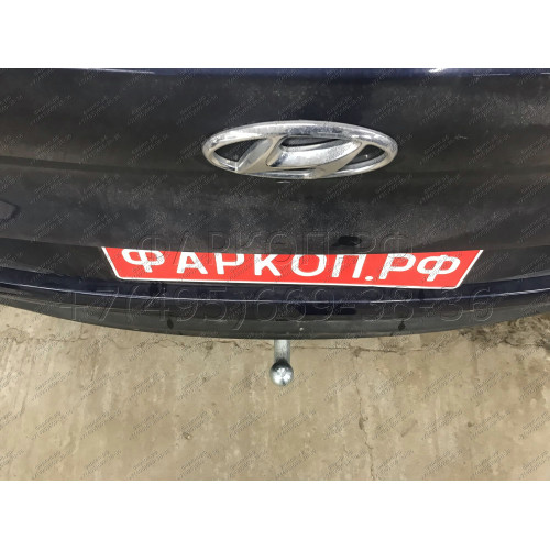 H103A GALIA Полностью оцинкованный фаркоп на Hyundai Tucson рестайл 2018-2021. Тип шара: A. Установка без выреза бампера. Нагрузки: 2200/100 кг, масса фаркопа 15,42 кг