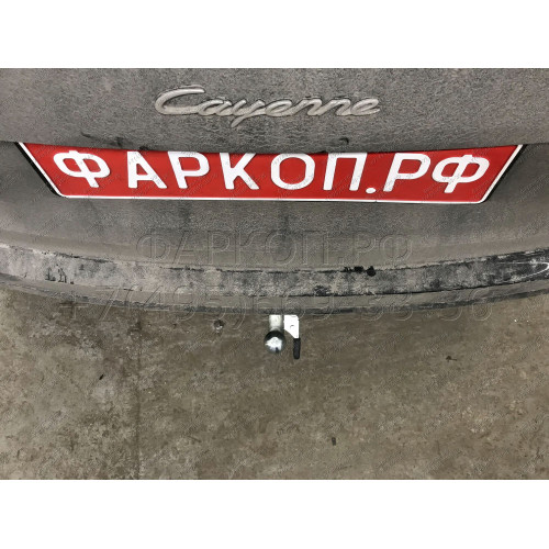 V052C GALIA Полностью оцинкованный фаркоп на Audi Q7 2006-2015, Porsche Cayenne 2002-2010, 2010-2018, Volkswagen Touareg 2002-2010, 2010-2018. Тип шара: C (горизонтальный съемный). Минимальная подрезка бампера. Нагрузки: 3500/140 кг, масса фаркопа 17,97 к