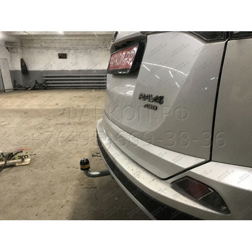 92506-A MOTODOR Фаркоп с оцинкованным шаром на Toyota RAV4 2013-2019. Необходима подрезка бампера. Тип шара: A. Нагрузки: 1500/75 кг, масса фаркопа 23 кг (без электрики в комплекте)
