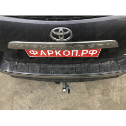 T068C GALIA Полностью оцинкованный фаркоп на Toyota Highlander 2010-2014. Тип шара: C (горизонтальный съемный). Требуется подрезка бампера. Нагрузки: 2500/120 кг, 