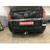 1175-A ORIS Фаркоп на Opel Zafira B 2005-2012. Необходима подрезка бампера. Тип шара: A. Нагрузки: 1500/75 кг, масса фаркопа 17,2 кг (без электрики в комплекте)