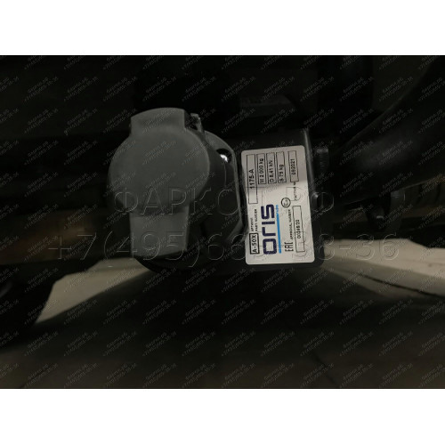 1175-A ORIS Фаркоп на Opel Zafira B 2005-2012. Необходима подрезка бампера. Тип шара: A. Нагрузки: 1500/75 кг, масса фаркопа 17,2 кг (без электрики в комплекте)