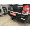 1175-A ORIS Фаркоп на Opel Zafira B 2005-2012. Необходима подрезка бампера. Тип шара: A. Нагрузки: 1500/75 кг, масса фаркопа 17,2 кг (без электрики в комплекте)