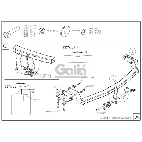 K032C GALIA Полностью оцинкованный фаркоп на Kia Carens 2006-2013. Тип шара: C (горизонтальный съемный). Невидимый вырез бампера. Нагрузки: 1500/75 кг, масса фаркопа 17,17 кг
