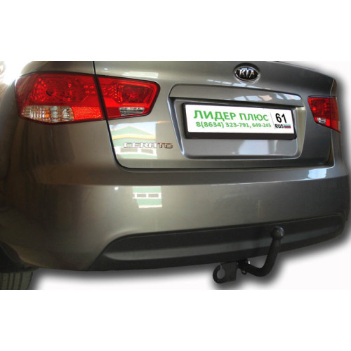 K109-A Лидер-плюс ТСУ для Kia Cerato седан 2009-2013 без выреза бампера. Нагрузки: 1300/75 кг, масса фаркопа 18,24 кг (без электрики в комплекте)