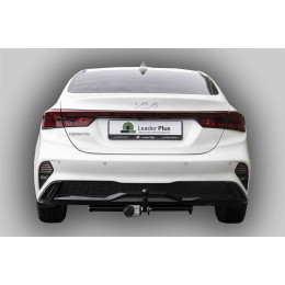 K134-A Лидер-плюс ТСУ для Kia Cerato IV седан рестайл 2021- без снятия и выреза бампера. Тип шара: A. Нагрузки: 1200/75 кг, масса фаркопа 14,05 кг (без электрики 