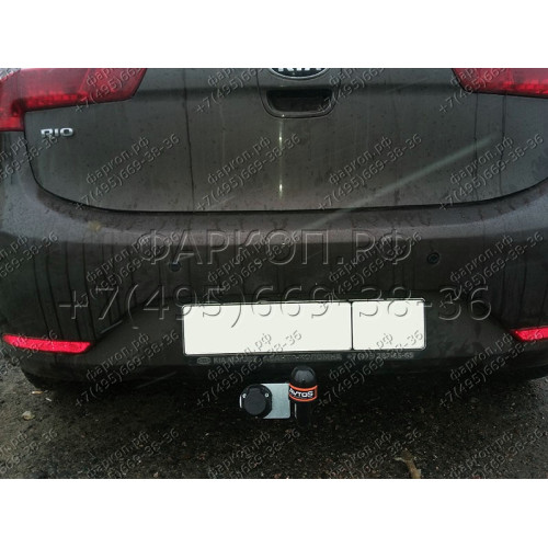 KI 29 AVTOS Фаркоп на Kia Rio хетчбек 2011-2017. Необходима подрезка бампера. Тип шара: A. Нагрузки: 1500/75 кг, масса фаркопа 18 кг (без электрики в комплекте)