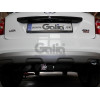 L023C GALIA Полностью оцинкованный фаркоп на Lada Granta седан/лифтбек 2011-, Lada Granta универсал 2018-, Лада Калина Cross 05/2016-2019, Лада Калина 2 2194 универсал 2013-2020, Лада Калина 1117 универсал 2007-2013, Лада Калина 1118 седан 2005-2013, Dats