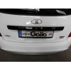 L023C GALIA Полностью оцинкованный фаркоп на Lada Granta седан/лифтбек 2011-, Lada Granta универсал 2018-, Лада Калина Cross 05/2016-2019, Лада Калина 2 2194 универсал 2013-2020, Лада Калина 1117 универсал 2007-2013, Лада Калина 1118 седан 2005-2013, Dats