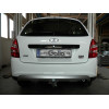 L023C GALIA Полностью оцинкованный фаркоп на Lada Granta седан/лифтбек 2011-, Lada Granta универсал 2018-, Лада Калина Cross 05/2016-2019, Лада Калина 2 2194 универсал 2013-2020, Лада Калина 1117 универсал 2007-2013, Лада Калина 1118 седан 2005-2013, Dats