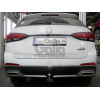 M152V GALIA Полностью оцинкованный фаркоп на MG ZS 2024-, MG ZS Hybrid+ 2024-. Тип шара: AV (вертикальное быстросъемное крепление шара на ключе). Установка без выреза бампера. Нагрузки: 1000/60 кг, масса фаркопа 16,42 кг