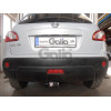 N054C GALIA Полностью оцинкованный фаркоп на Nissan Qashqai 2007-2014 (невидимый вырез бампера), Nissan Qashqai 2, в т.ч. Qashqai +2 2014-2021 (без подрезки бампера). Тип шара: C (горизонтальный съемный). Невидимый вырез бампера. Нагрузки: 1800/100 кг, ма