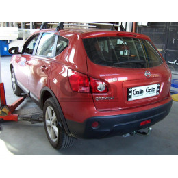 N054C GALIA Полностью оцинкованный фаркоп на Nissan Qashqai 2007-2014 (невидимый вырез бампера), Nissan Qashqai 2, в т.ч. Qashqai +2 2014-2021 (без подрезки бампера). Тип шара: 