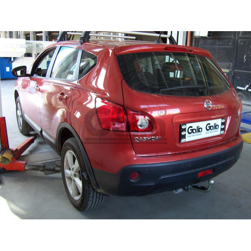 N054C GALIA Полностью оцинкованный фаркоп на Nissan Qashqai 2007-2014 (невидимый вырез бампера), Nissan Qashqai 2, в т.ч. Qashqai +2 2014-2021 (без подрезки бампера). Тип шара: C (горизонтальный съемный). Невидимый вырез бампера. Нагрузки: 1800/100 кг, ма