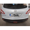 N054C GALIA Полностью оцинкованный фаркоп на Nissan Qashqai 2007-2014 (невидимый вырез бампера), Nissan Qashqai 2, в т.ч. Qashqai +2 2014-2021 (без подрезки бампера). Тип шара: C (горизонтальный съемный). Невидимый вырез бампера. Нагрузки: 1800/100 кг, ма