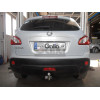 N054C GALIA Полностью оцинкованный фаркоп на Nissan Qashqai 2007-2014 (невидимый вырез бампера), Nissan Qashqai 2, в т.ч. Qashqai +2 2014-2021 (без подрезки бампера). Тип шара: C (горизонтальный съемный). Невидимый вырез бампера. Нагрузки: 1800/100 кг, ма