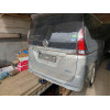 H.N32.A HALTY Фаркоп на Nissan Serena C27, в т.ч. Hybrid, Highway Star, в т.ч. с парктрониками 2017-2022. Требуется подрезка бампера. Тип шара: A. Нагрузки: 750/75 кг, масса фаркопа 14,3 кг