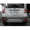 O063C GALIA Полностью оцинкованный фаркоп на Opel Mokka 2012-2019, Chevrolet Tracker 2013-2015. Подрозетник убирается за бампер. Тип шара: C (горизонтальный съемный). Невидимый вырез бампера. Нагрузки: 1500/75 кг, масса фаркопа 17,57 кг