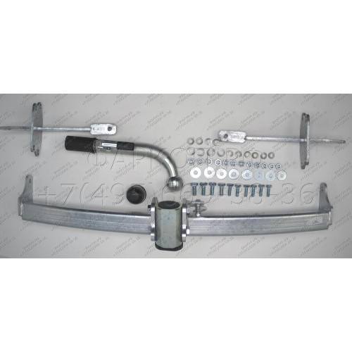 O063C GALIA Полностью оцинкованный фаркоп на Opel Mokka 2012-2019, Chevrolet Tracker 2013-2015. Подрозетник убирается за бампер. Тип шара: C (горизонтальный съемный). Невидимый вырез бампера. Нагрузки: 1500/75 кг, масса фаркопа 17,57 кг