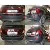 O065A GALIA Полностью оцинкованный фаркоп на Opel Antara 2006-2013, 2013-2017, Chevrolet Captiva 2006-2013, 2013-2018. Только для авто без запаски снизу. Подрозетник убирается за бампер. Тип шара: A. Невидимый вырез бампера. Нагрузки: 2000/80 кг, масса фа