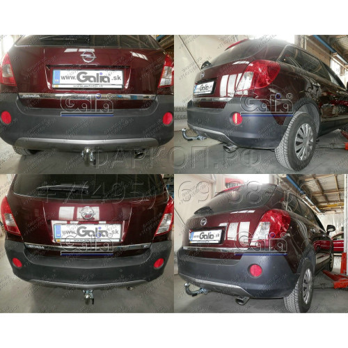 O065A GALIA Полностью оцинкованный фаркоп на Opel Antara 2006-2013, 2013-2017, Chevrolet Captiva 2006-2013, 2013-2018. Только для авто без запаски снизу. Подрозетник убирается за бампер. Тип шара: A. Невидимый вырез бампера. Нагрузки: 2000/80 кг, масса фа