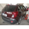 O065A GALIA Полностью оцинкованный фаркоп на Opel Antara 2006-2013, 2013-2017, Chevrolet Captiva 2006-2013, 2013-2018. Только для авто без запаски снизу. Подрозетник убирается за бампер. Тип шара: A. Невидимый вырез бампера. Нагрузки: 2000/80 кг, масса фа