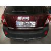 O065A GALIA Полностью оцинкованный фаркоп на Opel Antara 2006-2013, 2013-2017, Chevrolet Captiva 2006-2013, 2013-2018. Только для авто без запаски снизу. Подрозетник убирается за бампер. Тип шара: A. Невидимый вырез бампера. Нагрузки: 2000/80 кг, масса фа